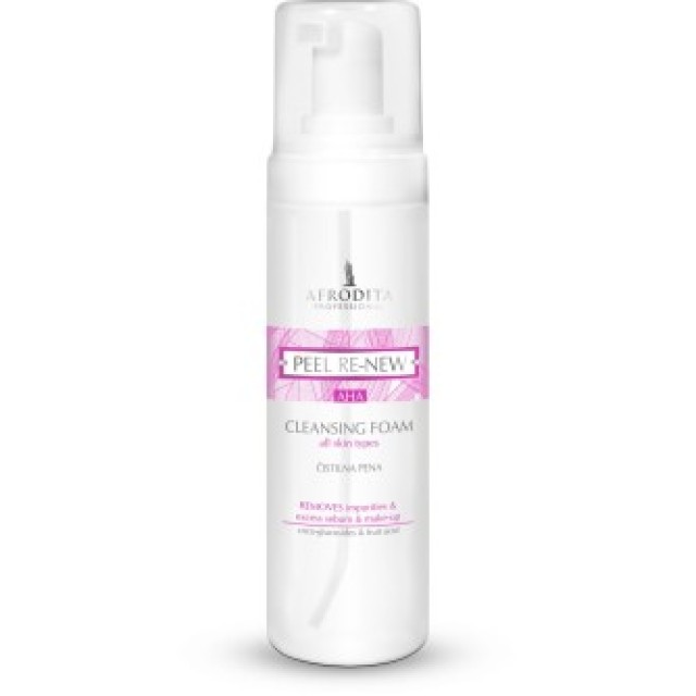 AFRODITA PEEL RE-NEW PENA ZA ČIŠĆENJE
